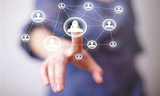 微信營銷 移動互聯(lián)網(wǎng)時代的銷售革命