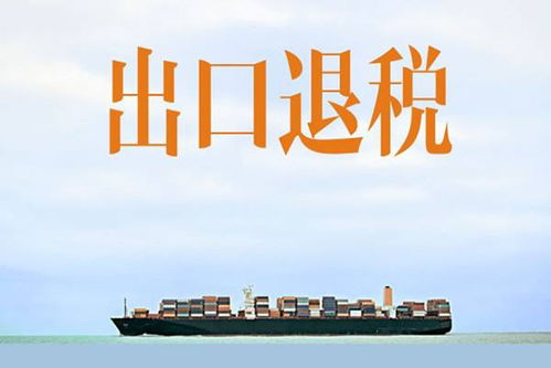 廣州專業(yè)進(jìn)出口報(bào)關(guān)代理流程與國內(nèi)貿(mào)易代理一站式咨詢服務(wù)指南