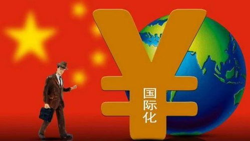 美元體系動(dòng)搖下的國際經(jīng)貿(mào)變局 國內(nèi)貿(mào)易代理的新挑戰(zhàn)與機(jī)遇